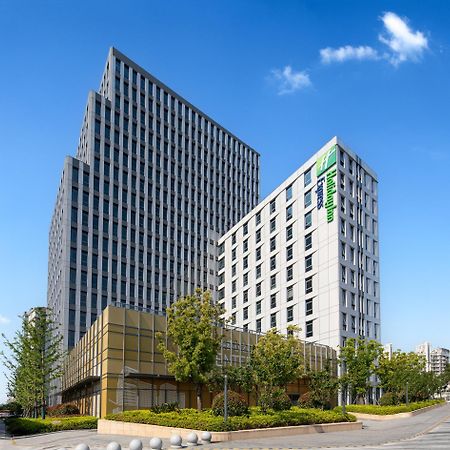 Holiday Inn Express Changfeng Park Шанхай Экстерьер фото